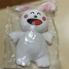 【未開封】たべっ子どうぶつ　うさぎ　ぬいぐるみ