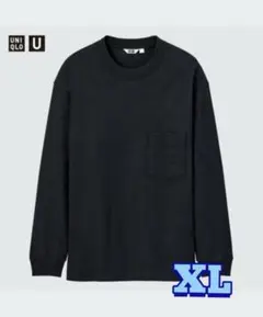 【UNIQLO U】メンズ クルーネック 長袖Tシャツ黒 XL ブラック