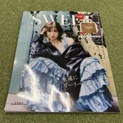 Item thumbnail for item 8bbda63d-e2ea-48d9-8c09-ba0ebc0024f2