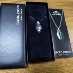ジョージジェンセンGEORGJENSEN 2008年イヤーペンダント 箱入り
