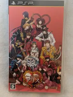 Item thumbnail for item ade42f31-42e1-4ead-a699-1864c91111d1