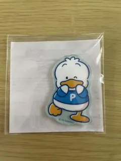 サンリオキャラクター大賞　ノベルティ　あひるのペックル
