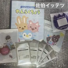 Item thumbnail for item 6b19b9b8-6724-4da2-a001-492ff90ae8e2