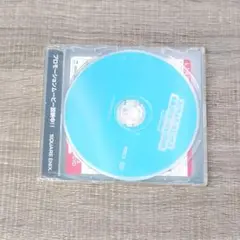 【ゲーム】 SQUARE ENIX プロモーションDVD Ver.200908