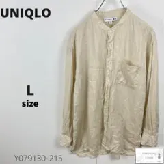 UNIQLO ユニクロ プレミアムリネンスタンドカラーシャツ メンズ L