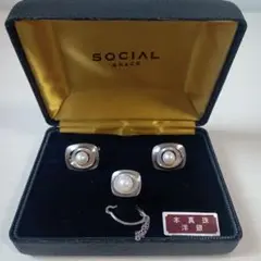 SOCIAL 本真珠 洋銀 カフス タイタック セット