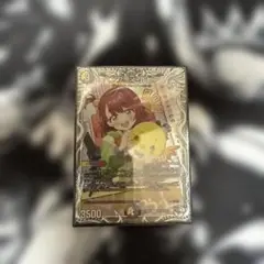 ハンプティルピア　キャラ