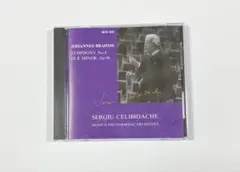 チェリビダッケ　ブラームス交響曲第4番（CD）