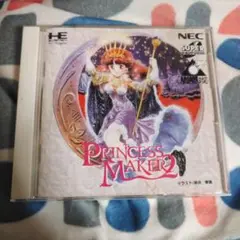 PRINCESS MAKER プリンセス　メーカー　MSX2 未開封品 MSX 2用プリンセスメーカー : Gainax : Free Download, Borrow