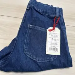 Lee ルーズサルエルクロップド　130