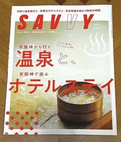 Item thumbnail for item 038b0f4f-a5a0-4f69-aa1d-cda4dbc4ff5b