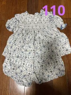 テータテート　花柄トップス かぼちゃパンツ　セットアップ　110サイズ