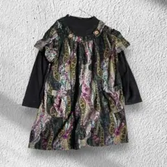 Item thumbnail for item d7450eff-5025-458a-9ba6-c1e6d1d93418
