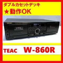 TEAC Wカセットデッキ　W-865R Amazon.co.jp: TEAC カセットデッキ ダブルオートリバース