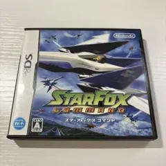スターフォックスコマンド　端子清掃済み　DSソフト
