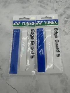 【新品・2個セット】YONEX ヨネックス エッジガード5 AC158-1P