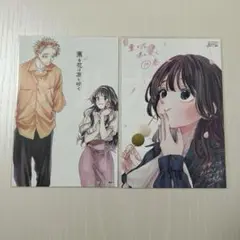 薫る花は凛と咲く　ポストカード　イラストカード