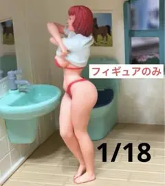 Item thumbnail for item 210091ba-dc7c-422c-8f3b-7dc09144c2d2