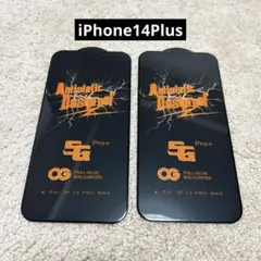 ❤️ラスト１点❤️ iPhone 14 Plusガラスフィルム 強化ガラス2枚