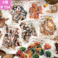 Item thumbnail for item 996ea439-95dc-47b2-842f-fbb0e75087d4