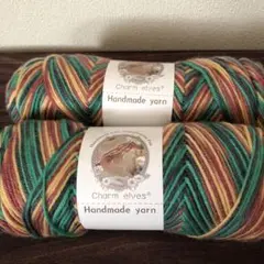 大玉グラデーションウールヤーン2玉300ｇ