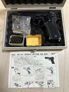 2025年最新】mgc m59 モデルガンの人気アイテム - メルカリ