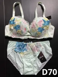 Item thumbnail for item 0914069f-2162-4d4f-b6da-6ba19378e164