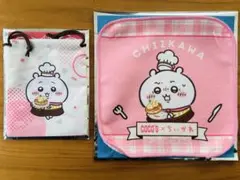 Item thumbnail for item f186ff26-2c5f-4690-ba22-2f2e09d70c31