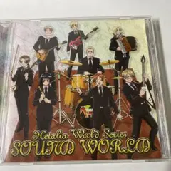 「ヘタリア World Series」サウンドワールド/コーニッシュ