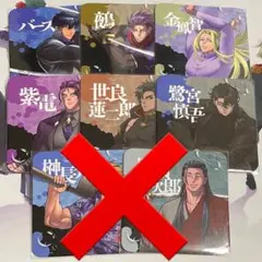 ヒューマンバグ大学 Shiryu's cafe 夏狂詩 コースター 6枚セット