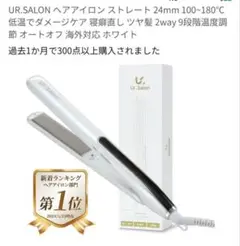 Item thumbnail for item ca470541-e53a-4ebe-b150-388fd3cea1ff