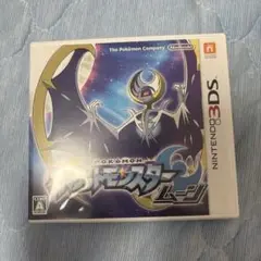 ポケットモンスター ムーン