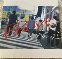 【廃盤＊紙ジャケット】BRAVE/ニアフレンズ