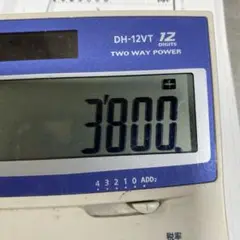 みゆ様