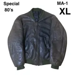 Item thumbnail for item 36fd1848-084f-430e-af99-60b5d7157483