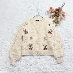 Item thumbnail for item 551d2e83-5940-47d0-a32c-c12605b9aeea