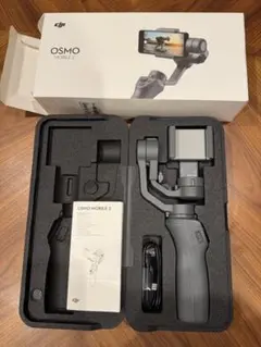 DJI OSMO MOBILE 2 スマホ用ジンバル　箱、ケース、USBケーブル