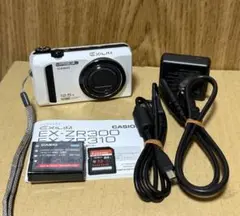 Item thumbnail for item a48a5d41-81f8-4fd5-b8b9-6bdb05ea7c86