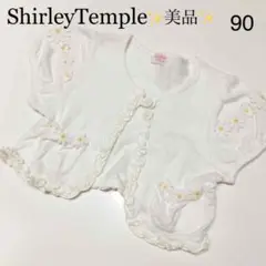 Item thumbnail for item a05f9306-18c8-4b5d-b1f8-aa48439e098b