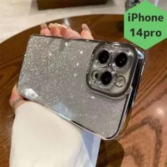 新品 iPhone14pro スマホケース 透明 クリア 可愛い グリッター 銀
