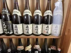 森伊蔵(から瓶)