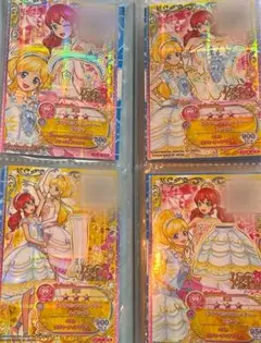 アイカツカード ダイヤモンドフューチャー