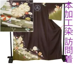Item thumbnail for item 98f07c48-7e99-44a0-b322-5cda57a4d192