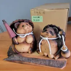 Item thumbnail for item 693d512a-5922-4f49-80c6-52d9baa2e207