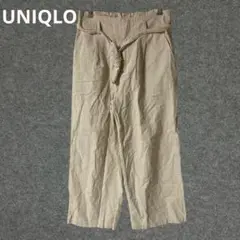 UNIQLO　リネンコットン　ベージュ ウエストリボン ワイドパンツ
