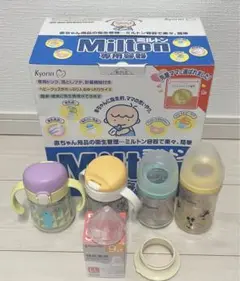Milton Pigeon哺乳瓶セット 9ヶ月以上
