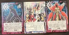 俺、ツインテールになります。　非売品カード3枚