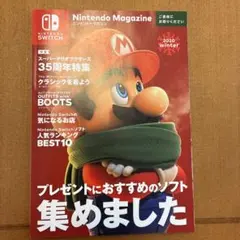 Item thumbnail for item 78782f0e-52e5-4acd-b14e-e416a5ff8577