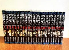 鬼滅の刃 全23巻セット