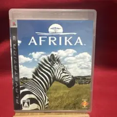 AFRIKA プレイステーション3
